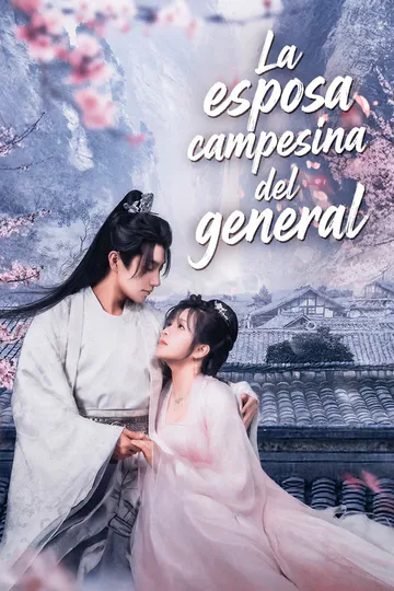 Póster de La esposa campesina del general