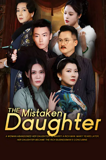 The Mistaken Daughter poster