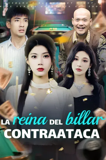 Póster de La reina del billar contraataca