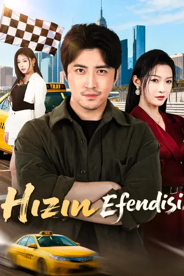 Hızın Efendisi afişi