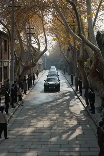 Başkan Yıldız'ın Makarna Borcu afişi