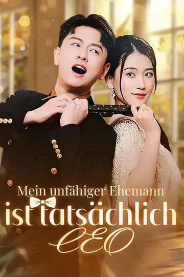 Poster von Mein unfähiger Ehemann ist tatsächlich CEO
