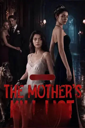 Anne'nin intikam listesi afişi