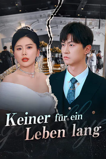 Poster von Keiner für ein Leben lang
