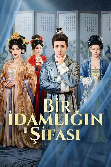 Bir İdamlığın Şifası afişi