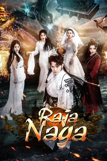 Poster (Sulih Suara) Raja Naga
