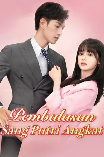 Poster Pembalasan Sang Putri Angkat