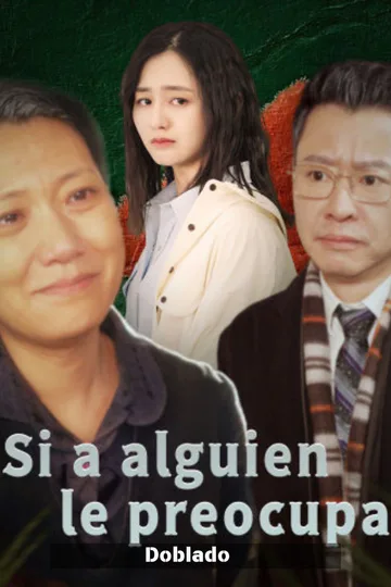 Póster de (Doblado) Si a alguien le preocupa