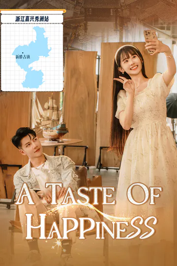 A Taste of Happiness poster