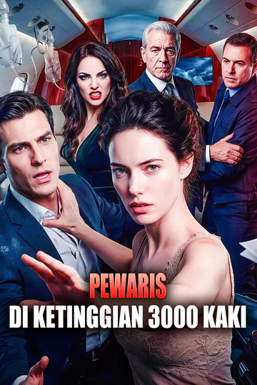 Poster Pewaris di Ketinggian 3000 Kaki