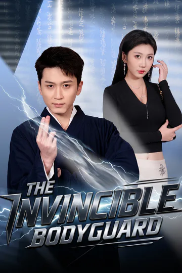 The Invincible Bodyguard poster