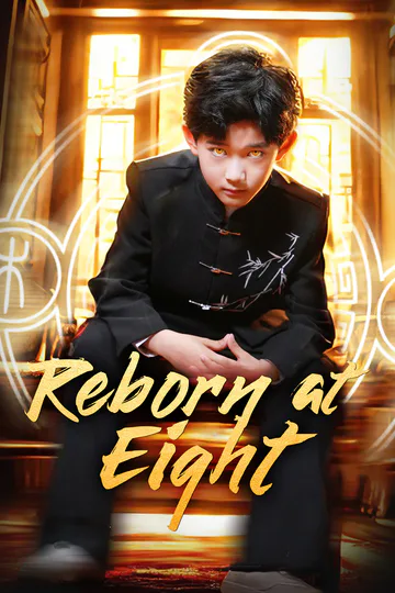 Reborn at Eight [Dubbed] poster