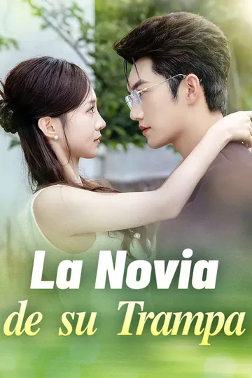 Póster de La Novia de su Trampa