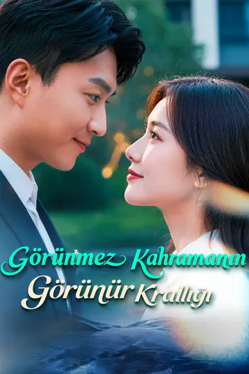 Görünmez Kahramanın Görünür Krallığı afişi