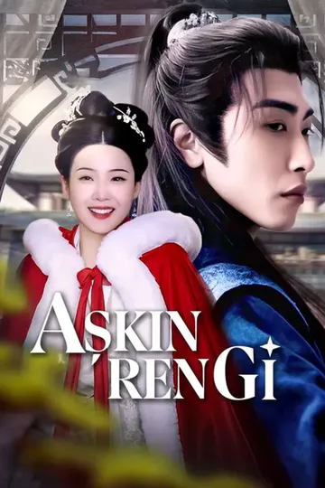 Aşkın Rengi afişi