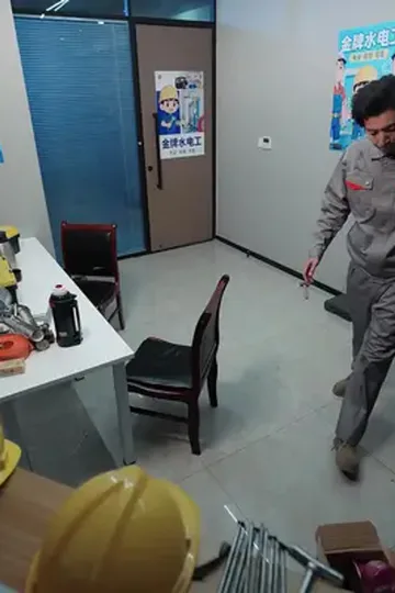 Tesisatçıyım, Baraj Tamiri mi? afişi