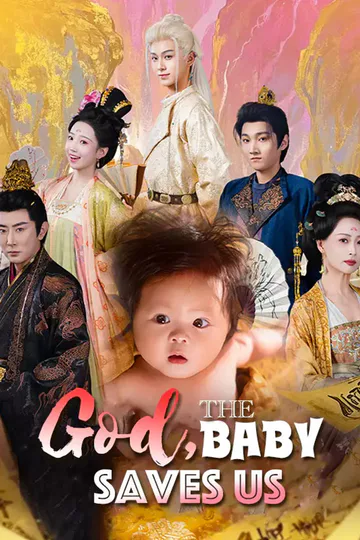 Poster von [cc]God, the Baby Saves Us