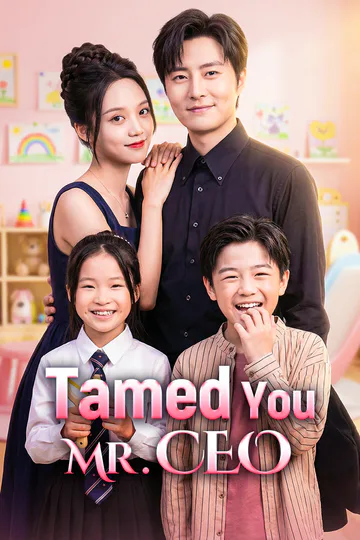 Tamed You, Mr. CEO poster