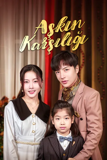 Aşkın Karşılığı afişi