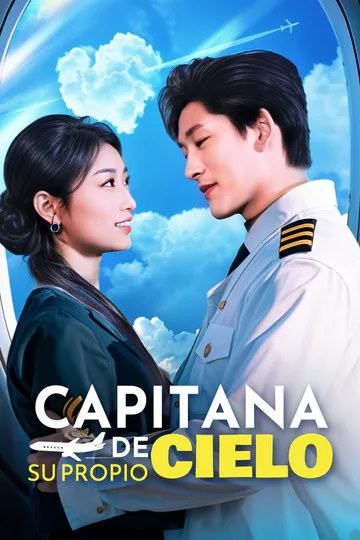Póster de Capitana de Su Propio Cielo(Doblado)