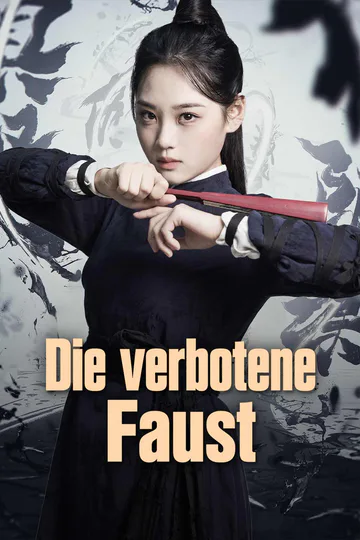 Poster von Die verbotene Faust