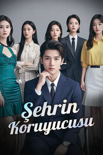 Şehrin Koruyucusu afişi
