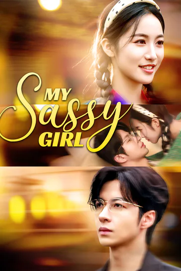 My Sassy Girl poster
