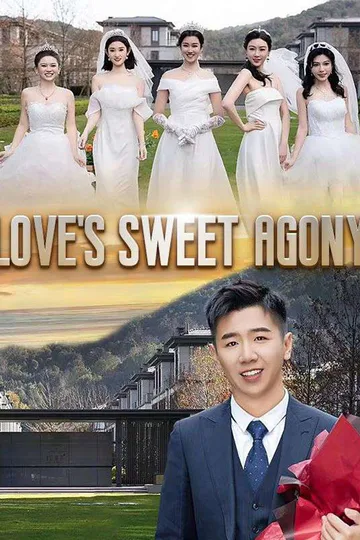 Love's Sweet Agony poster