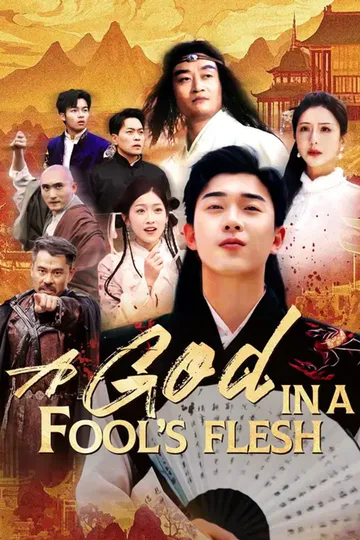 (Dubbed) A God in a Fool’s Flesh poster