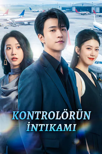 Kontrolörün İntikamı afişi