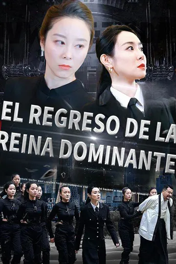 Póster de El Regreso de la Reina Dominante