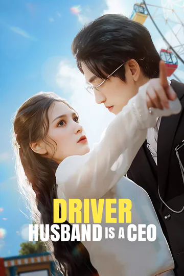 Driver Husband is a CEO poster