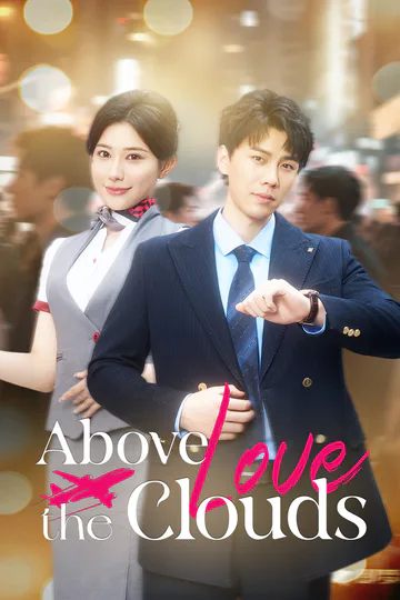 Love Above the Clouds poster