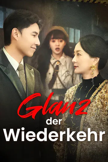 Poster von Glanz der Wiederkehr