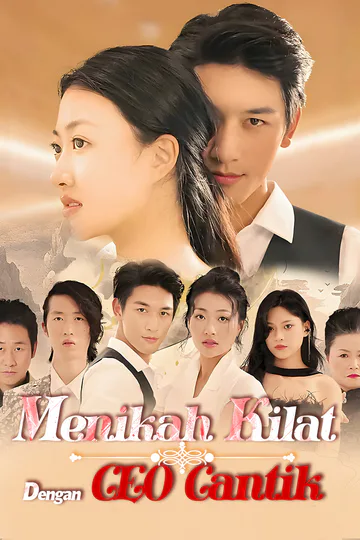 Poster [Dijuluki]Menikah Kilat Dengan CEO Cantik