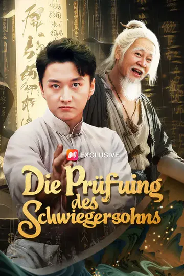 Poster von Die Prüfung des Schwiegersohns