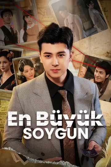 En Büyük Soygun afişi