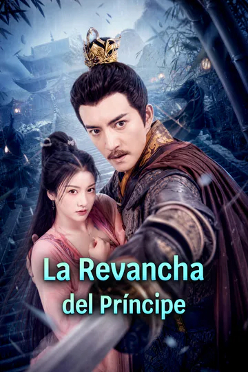 Póster de La Revancha del Príncipe