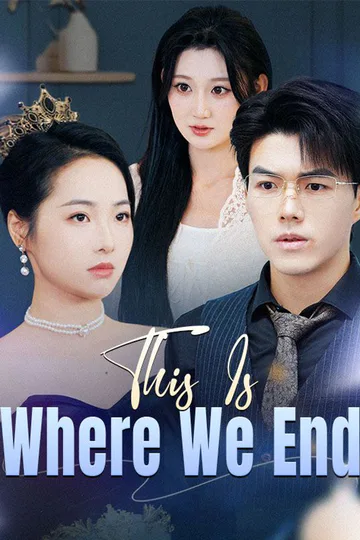 This Is Where We End poster