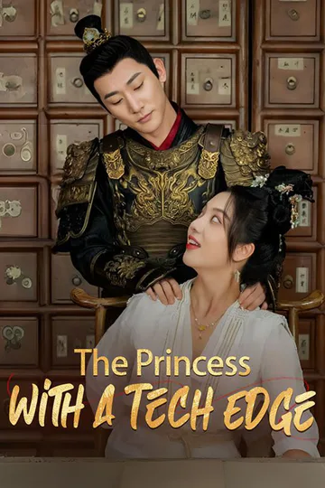 The Princess With a Tech Edge poster