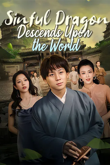 Sinful Dragon Descends Upon the World poster