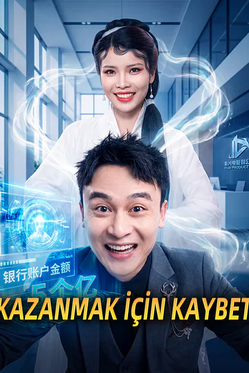 KAZANMAK İÇİN KAYBET afişi