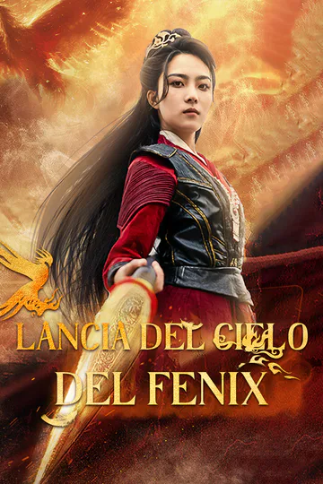Locandina di (Doppiato) Lancia del Cielo del Fenix