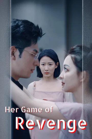 Her Game of Revenge poster