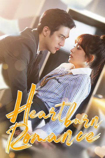 Heartburn Romance poster