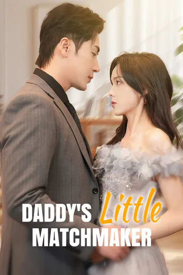 Daddy's Little Matchmaker poster