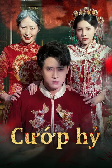Poster phim Cướp hỷ