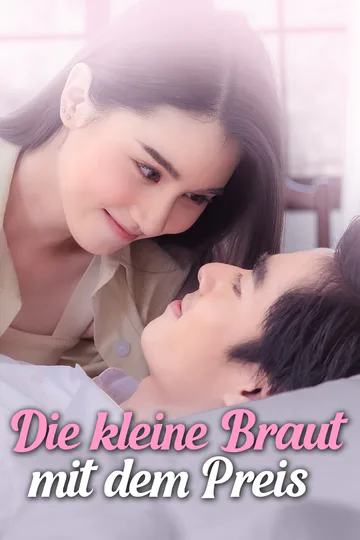 Poster von Die kleine Braut mit dem Preis