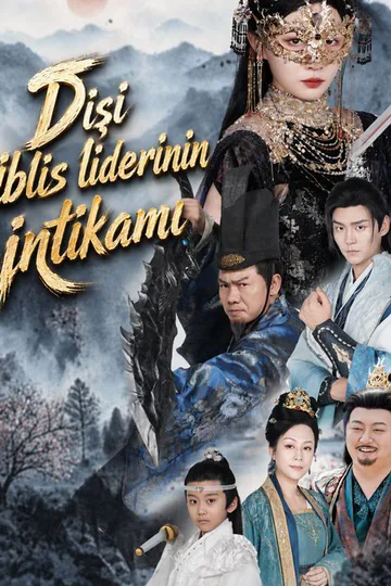 Dişi iblis liderinin intikamı afişi