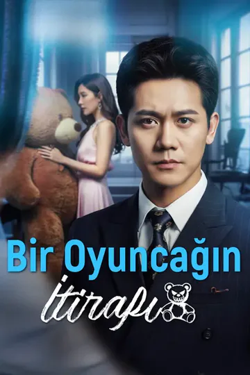 Bir Oyuncağın İtirafı afişi